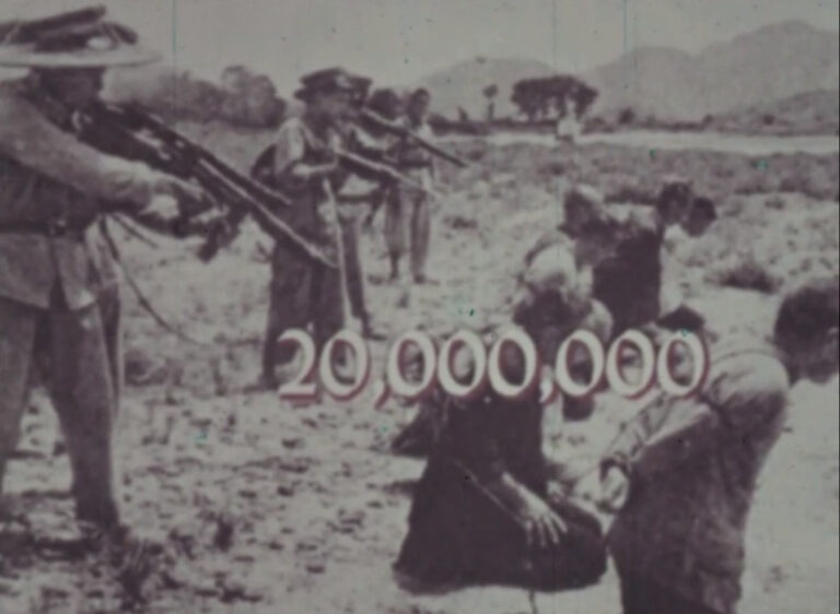 China Communists